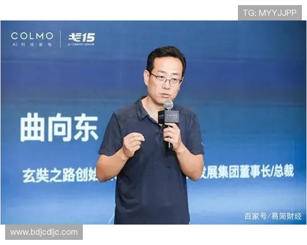 张磊畅谈英雄联盟职业生涯的成长与挑战之路