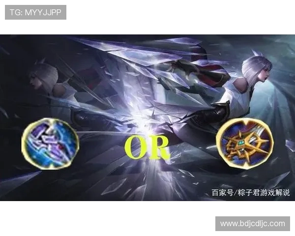 王者荣耀深度解析EDG阵地战策略与战术运用全景剖析