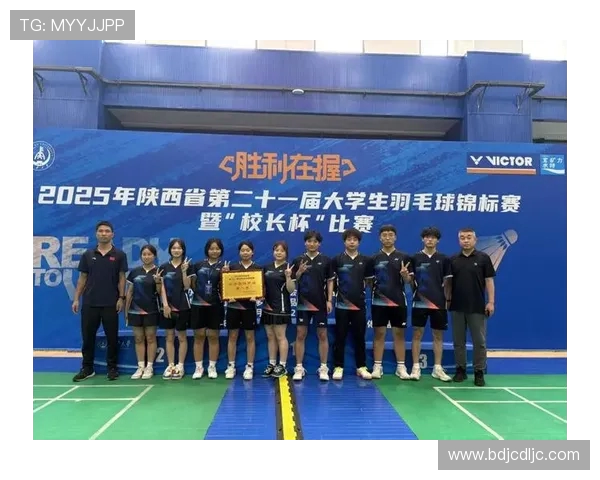 西安羽毛球队勇攀高峰的奋斗历程与全国锦标赛的辉煌成就