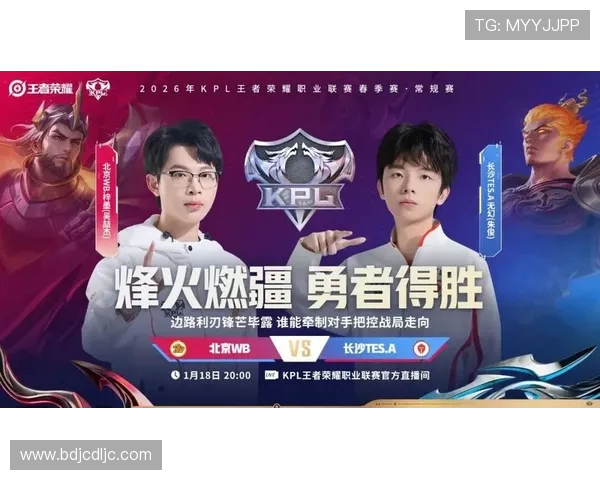 JDG鏖战LNG强强对决巅峰较量谁能问鼎赛场荣耀之巅