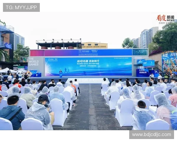 以体育运动激发全民健康活力的新时代高质量发展战略探索之路新篇