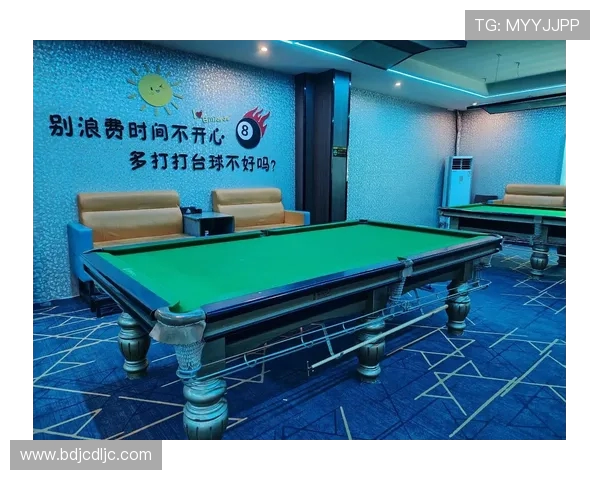 台球运动的魅力与技巧探析：从基础到进阶的全面指南