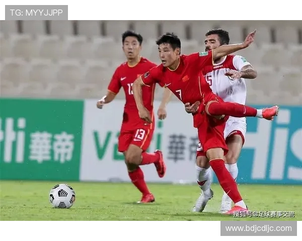 中国对阵约旦足球直播精彩瞬间全记录与赛后分析