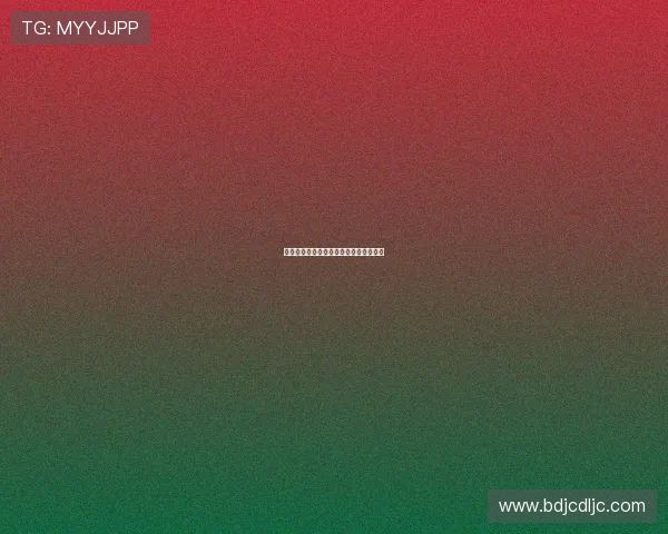 倪永康与中国政治风云的交织与影响探讨 倪永康与中国政治风云的交织与影响探讨