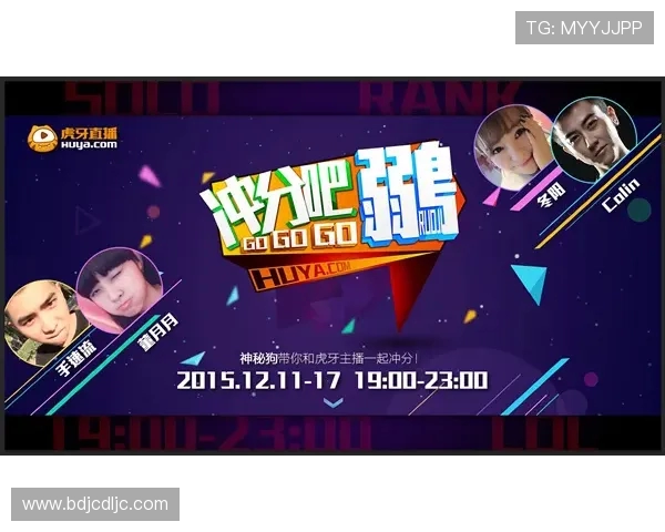 尤文图斯与莫斯科火车精彩对决直播全程回顾与分析 尤文图斯与莫斯科火车精彩对决直播全程回顾与分析